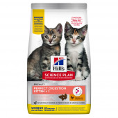 Hill's Science Plan Perfect Digestion Kitten с пилешко и кафяв ориз-пълноценна суха храна за отлично храносмилане за котенца до 1 година, с пилешко и кафяв ориз